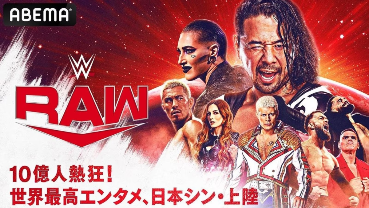 WWE